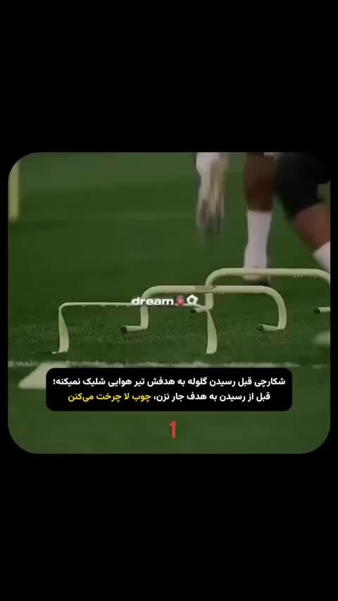 @سیگما