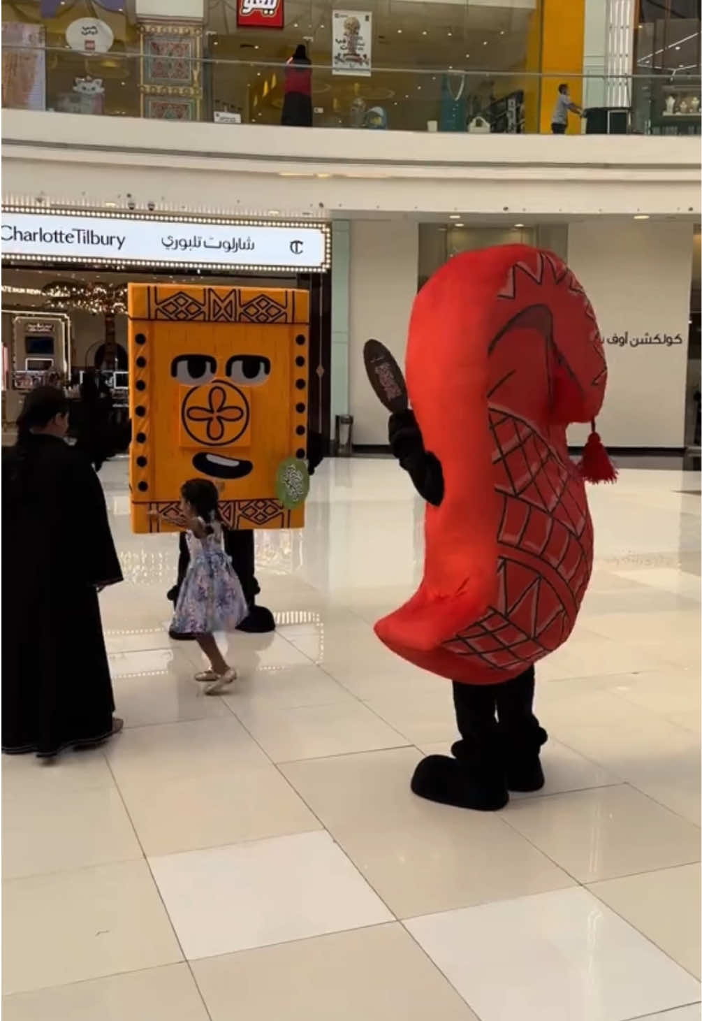 @لمَـى✨