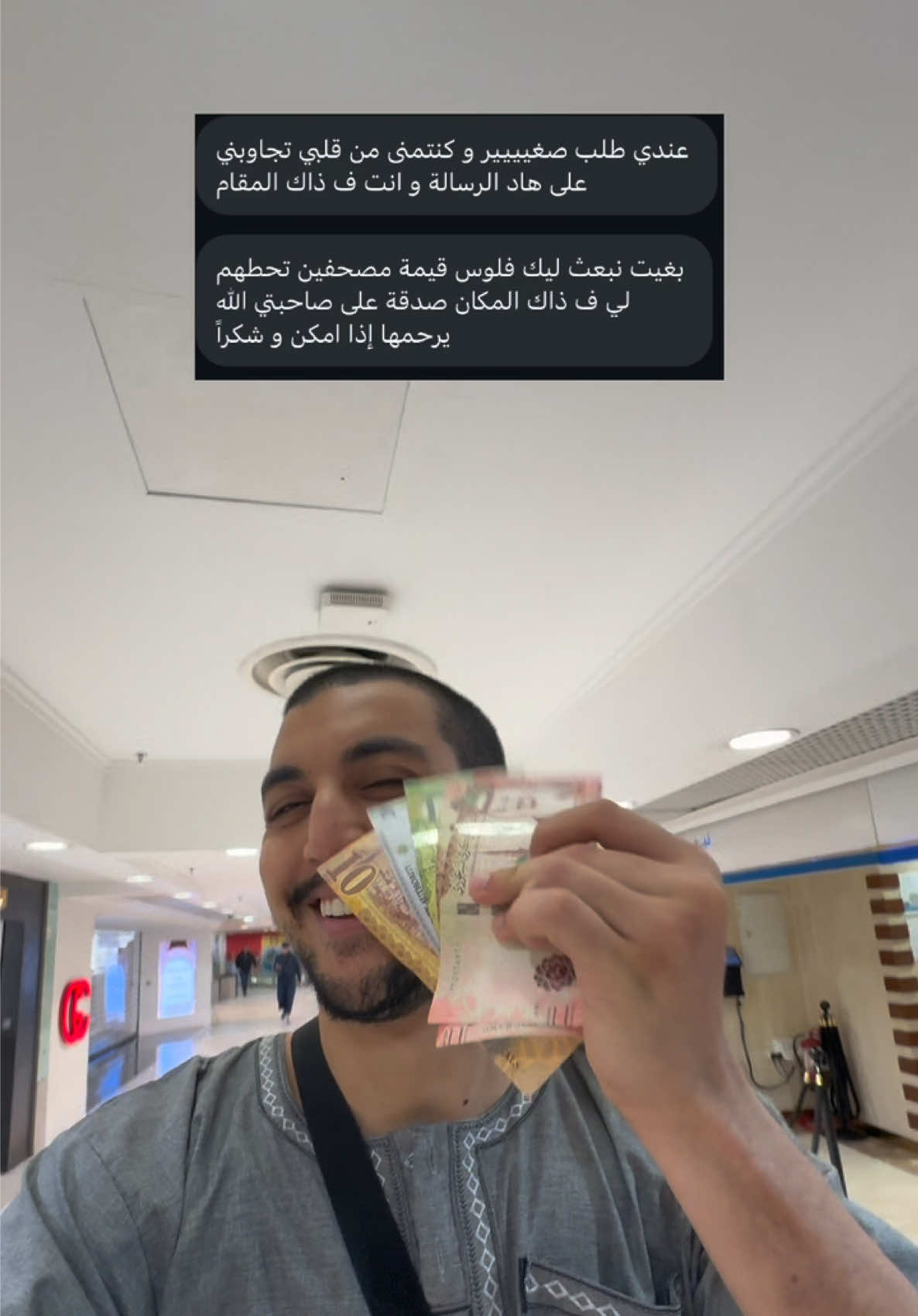@Dr_med🦷