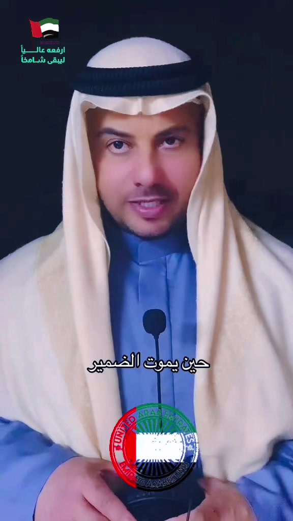 @yas_abudhabi