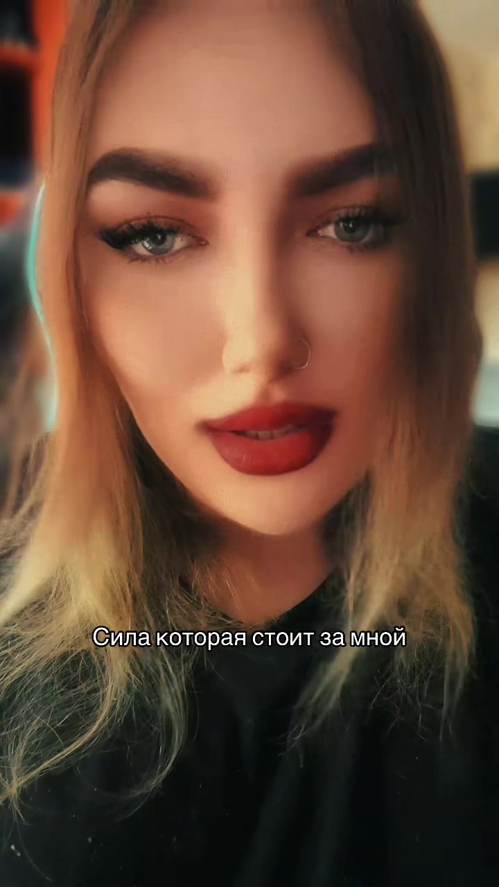 @Ведьма Варвара Лайтман