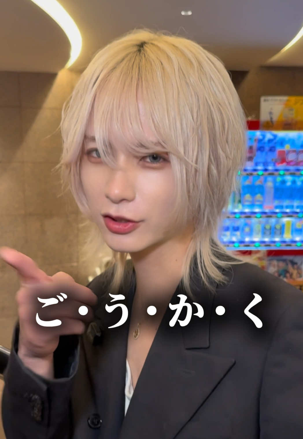 @みゆき 【YGGDRASILL本店】