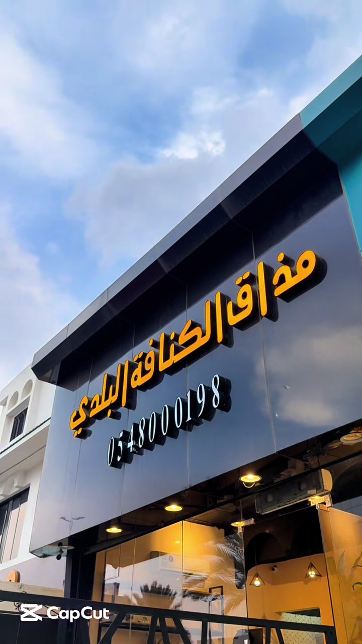 @ضحـى✨