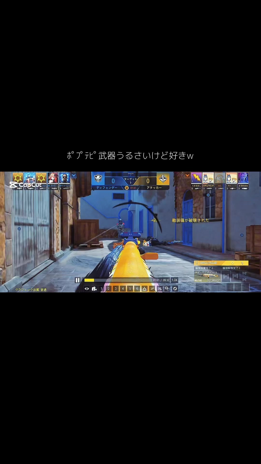 @37.