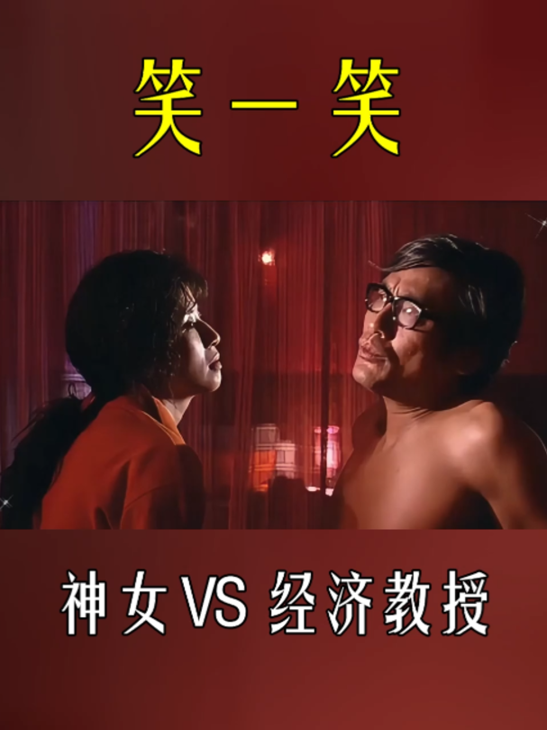 @andrewwatchesmovies