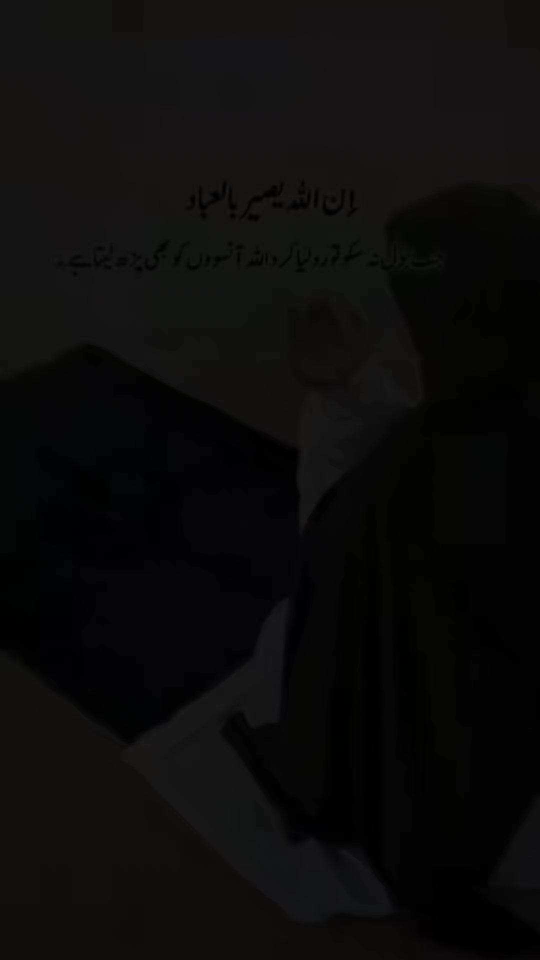 @Hamza🥀Hassni
