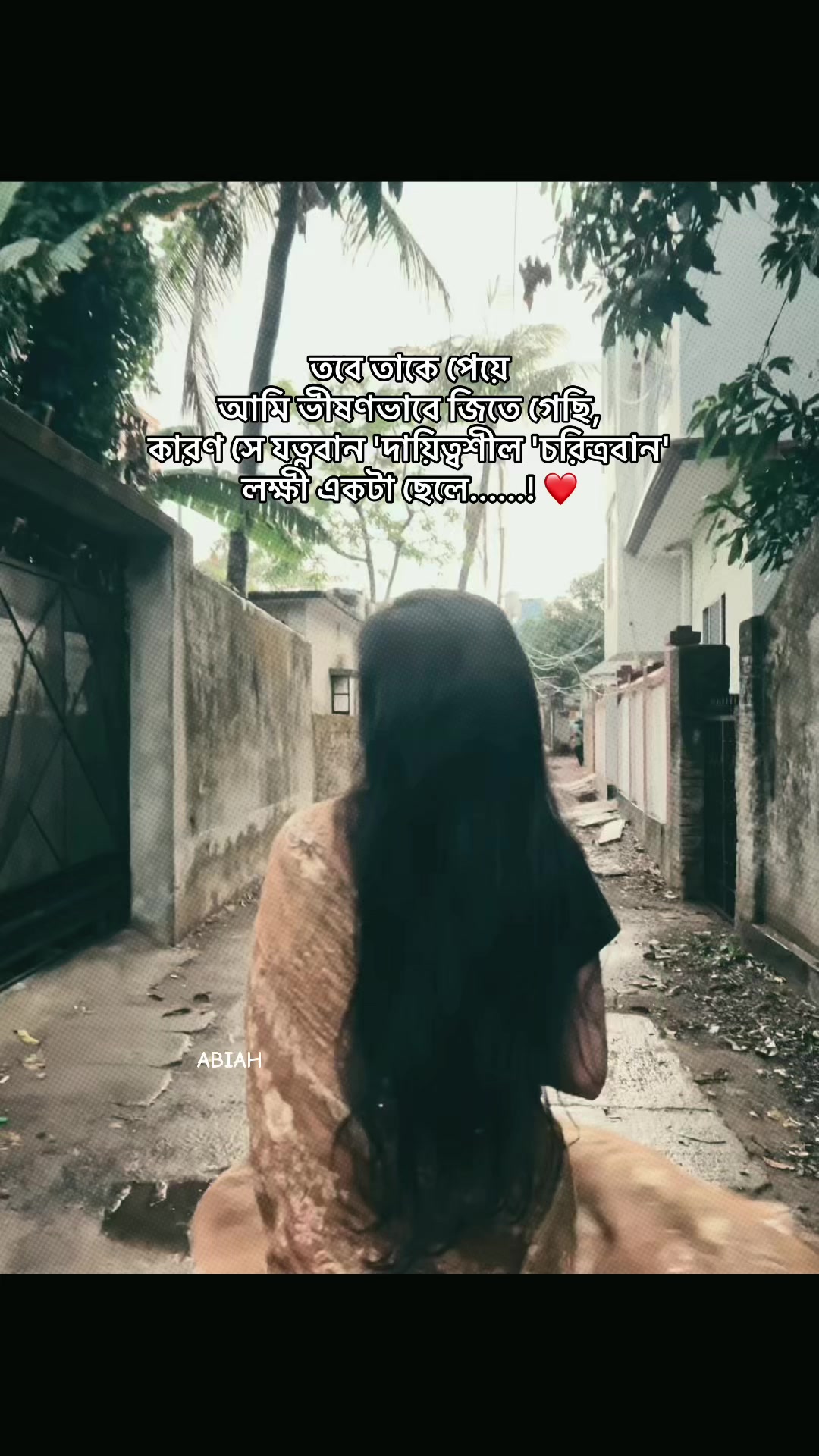 @ABIAH🥀