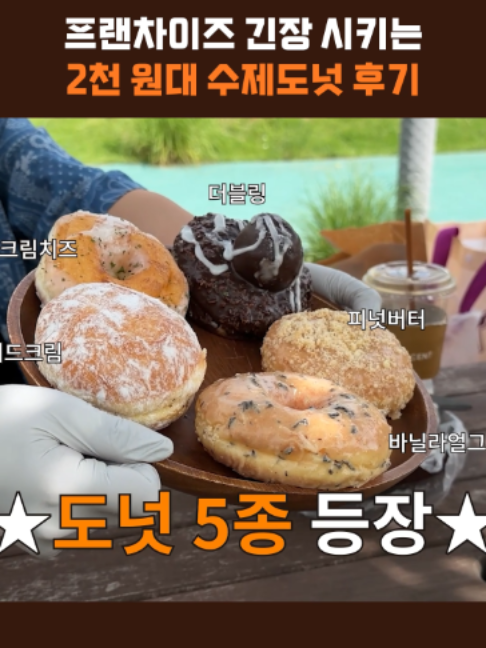 @스브스뉴스