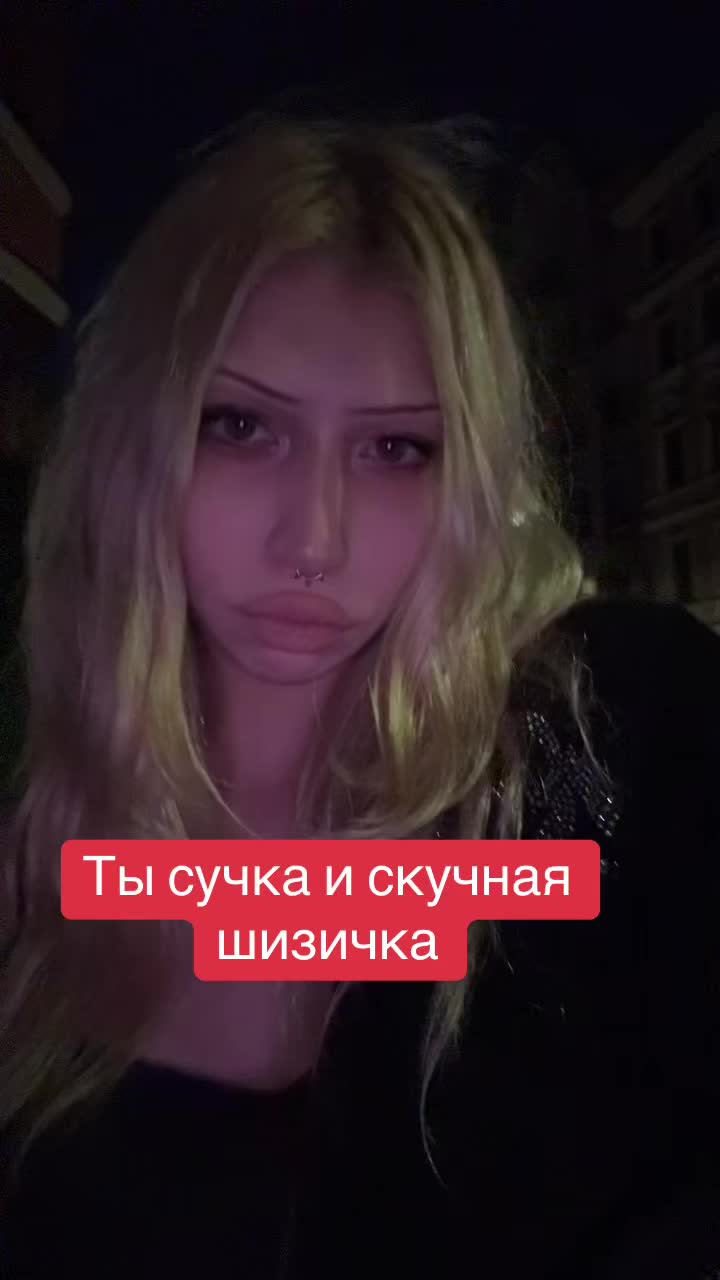 @ТИХАЯ И БЕСКОНЕЧНАЯ