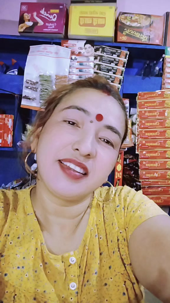 @Sanju Shrestha
