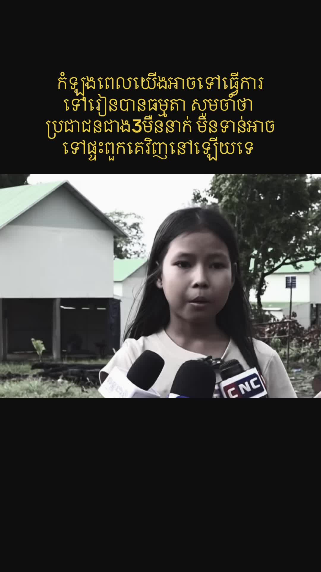 @๐ญ