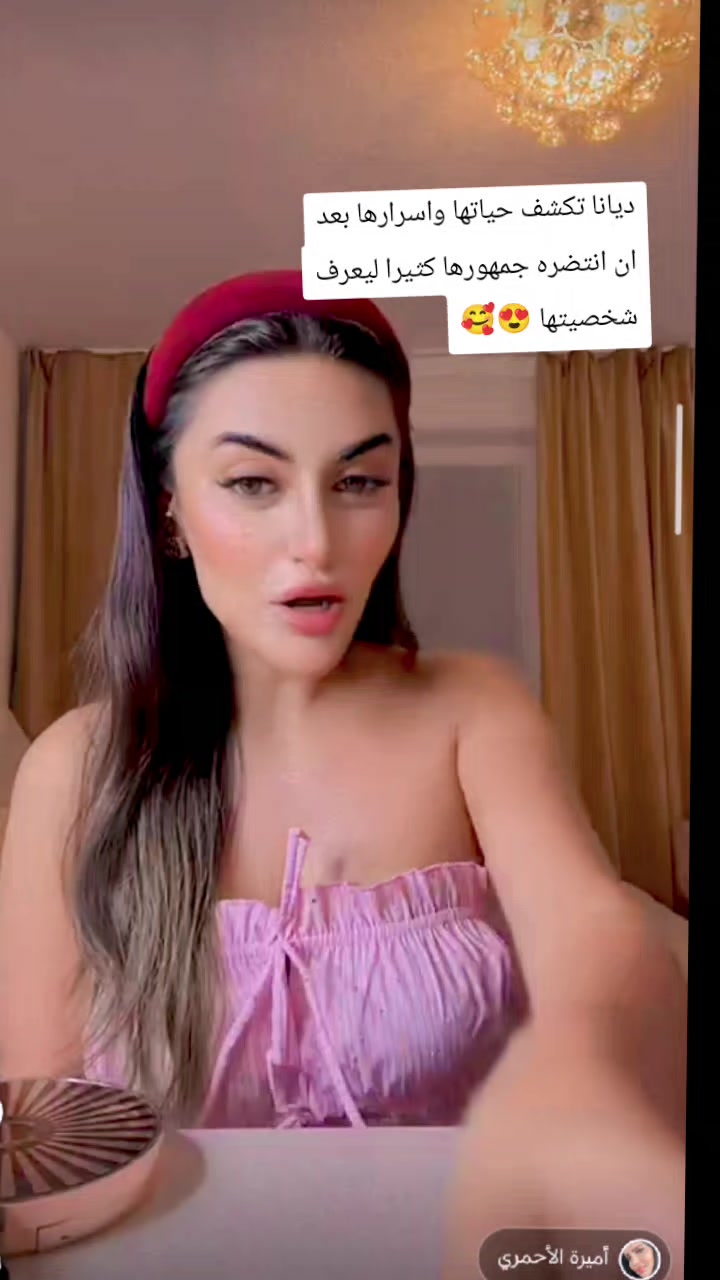 @ستيلا