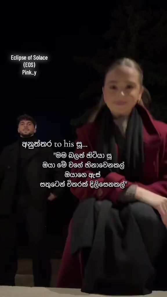 @𝑃𝑖𝑛𝑘_𝑦 💗