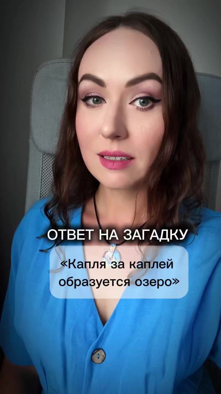 @Elen