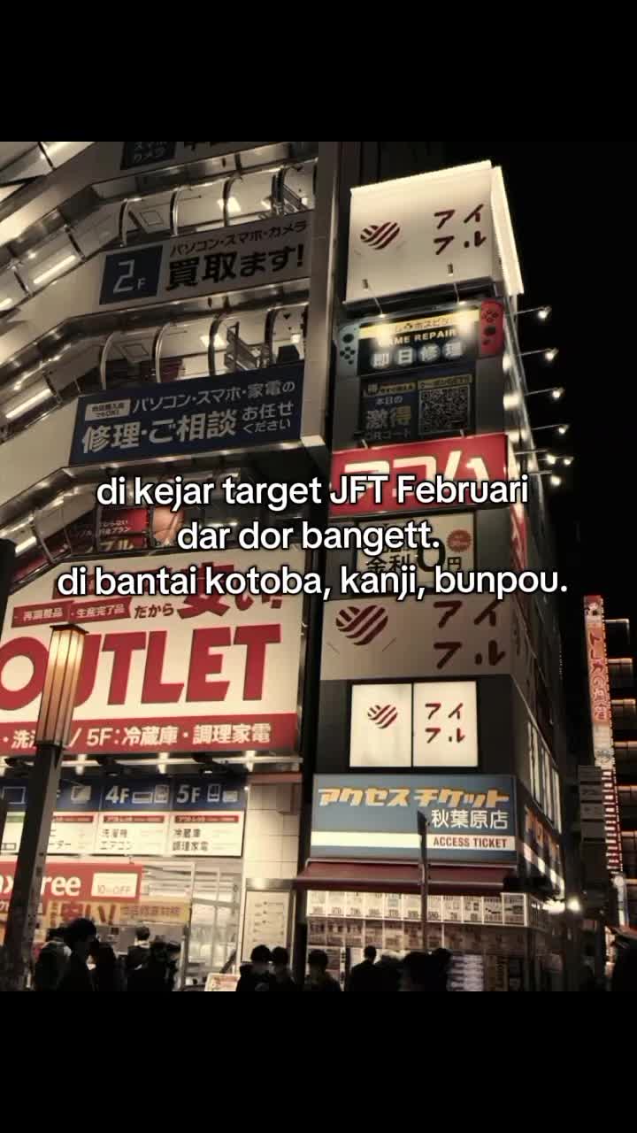 @Sinnn𐙚