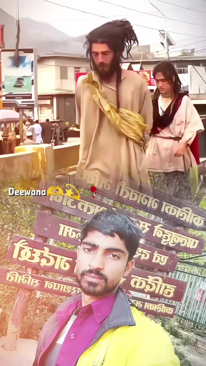 @Tuntun Kumar