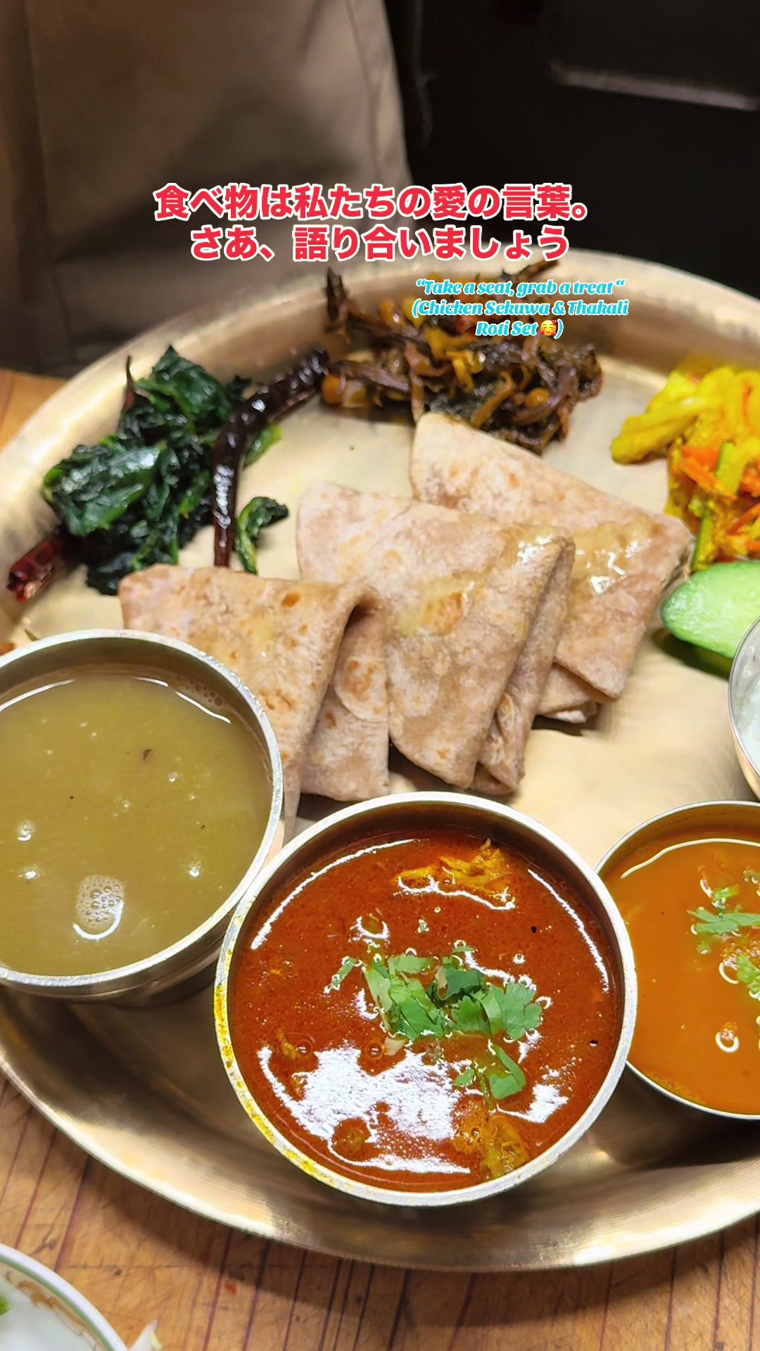 @nepalibhansaghar9