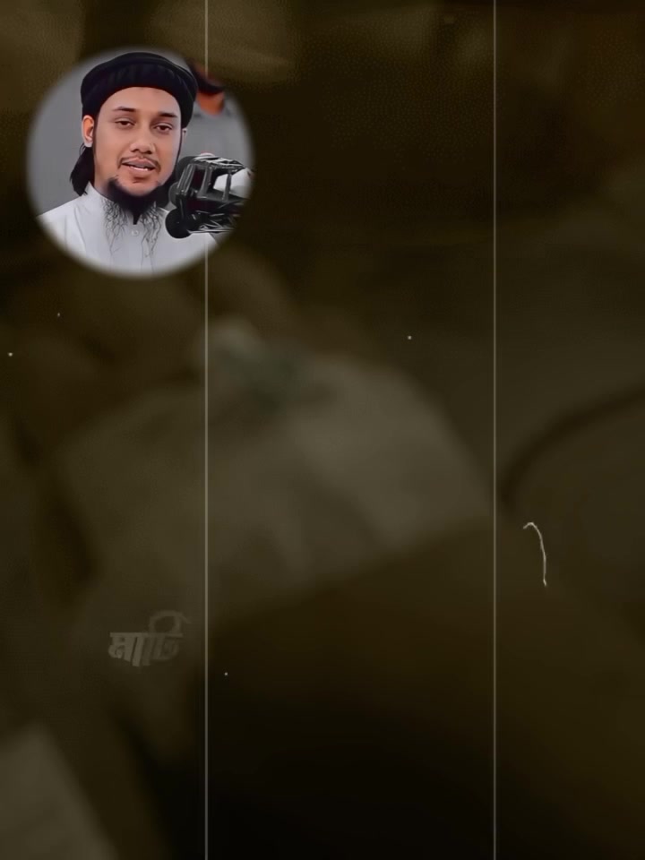 @✍️𝑆 𝐴 𝑇 𝐻 𝐼✍️🥀সাথী🥀❤