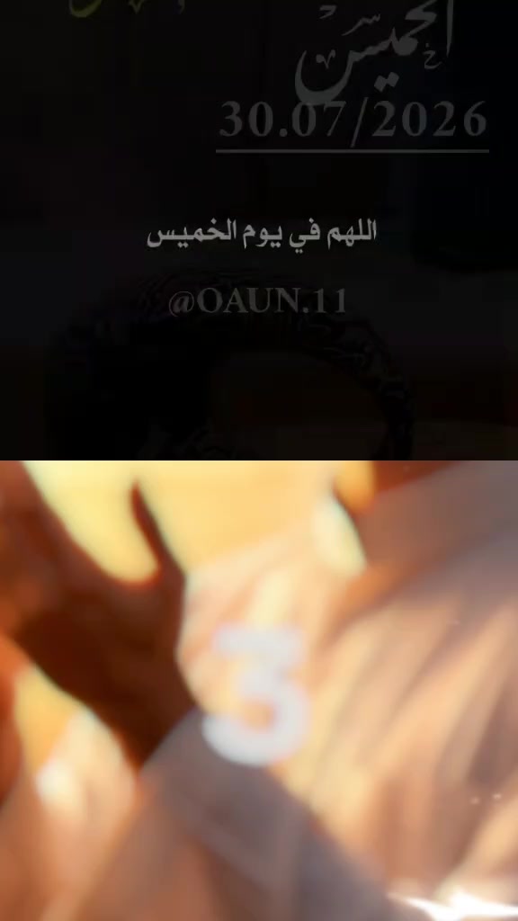 @Najir Ahmmed