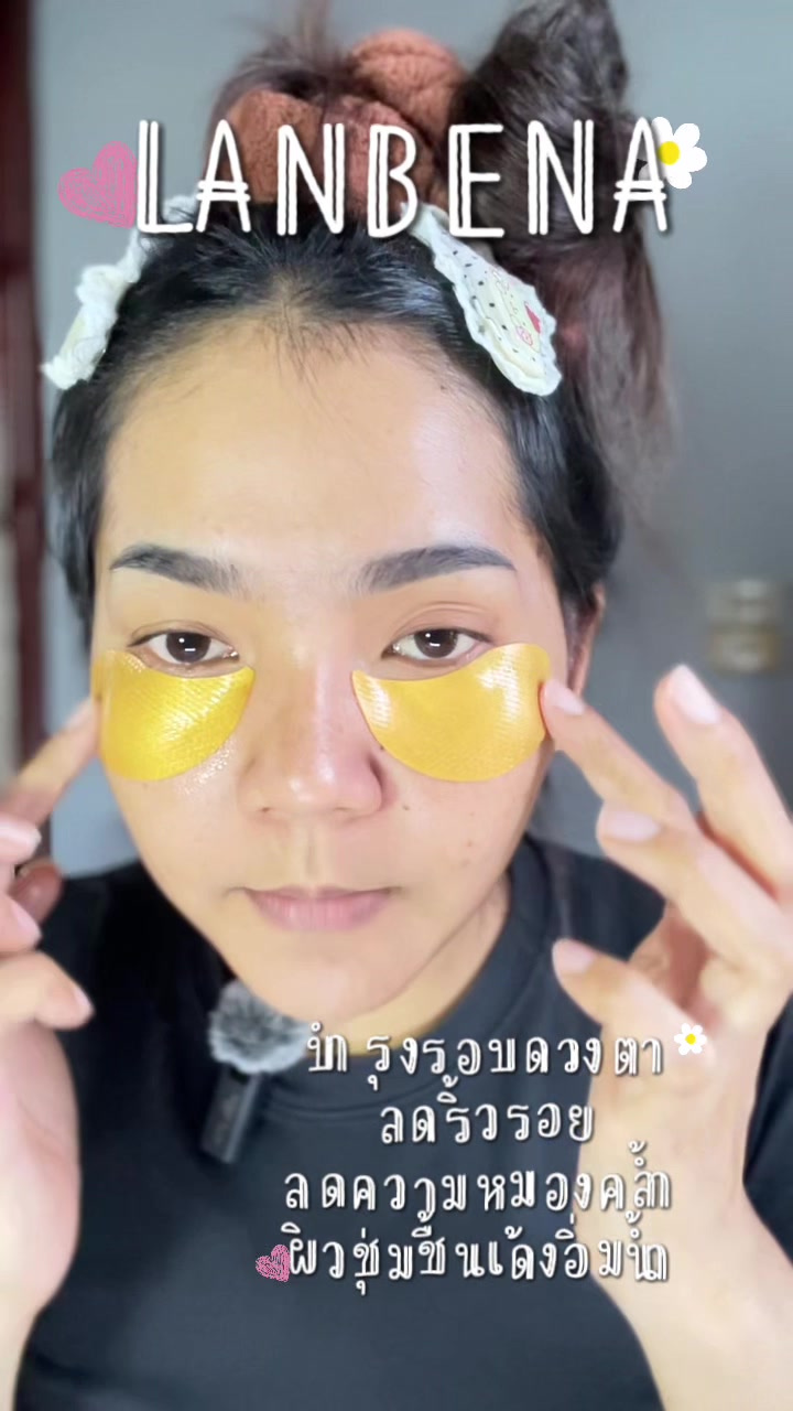 @อ้อแอ้ อเมริกาโน่ไม่หวาน❤️