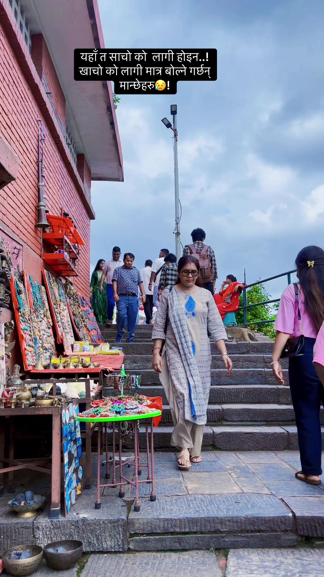 @उमा वाग्ले पराजुली ❤️