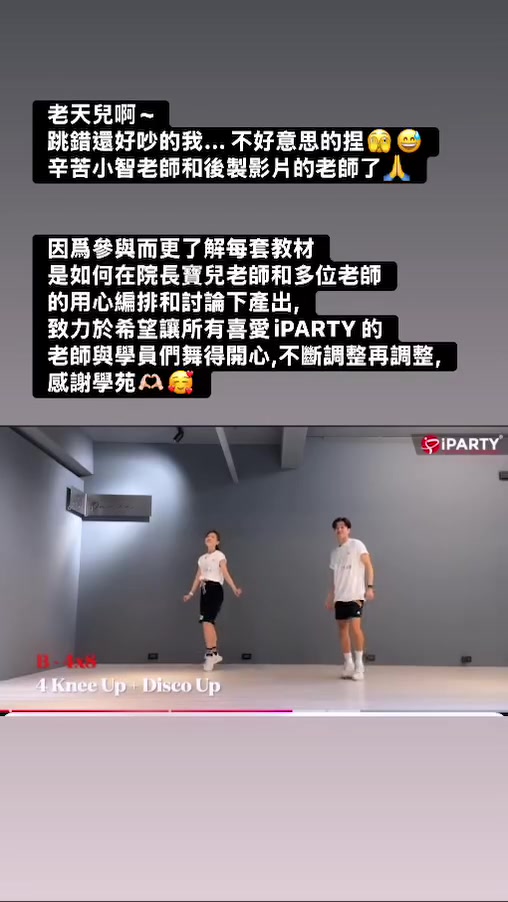 @芯情(Cindy)