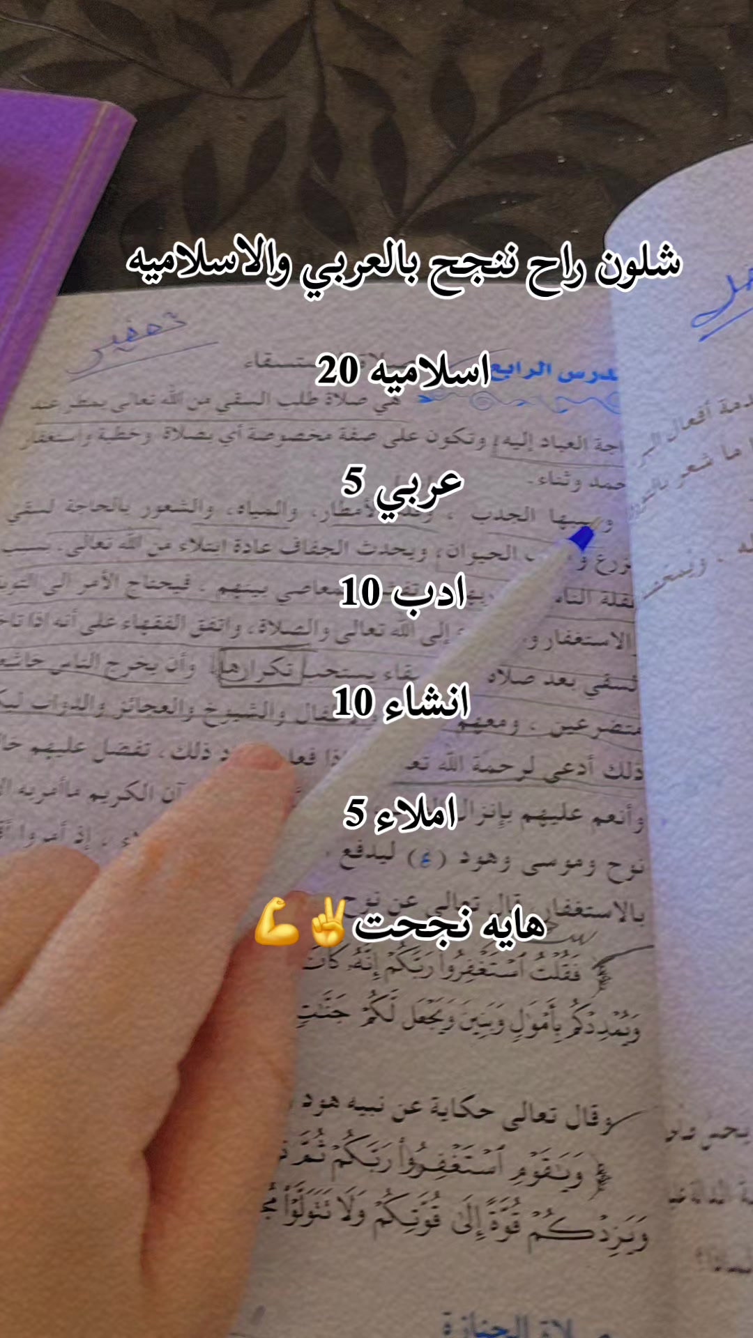 @꧁★تـٌـٌٌـوُحـًـًًـًًًـًًـًـه★꧂