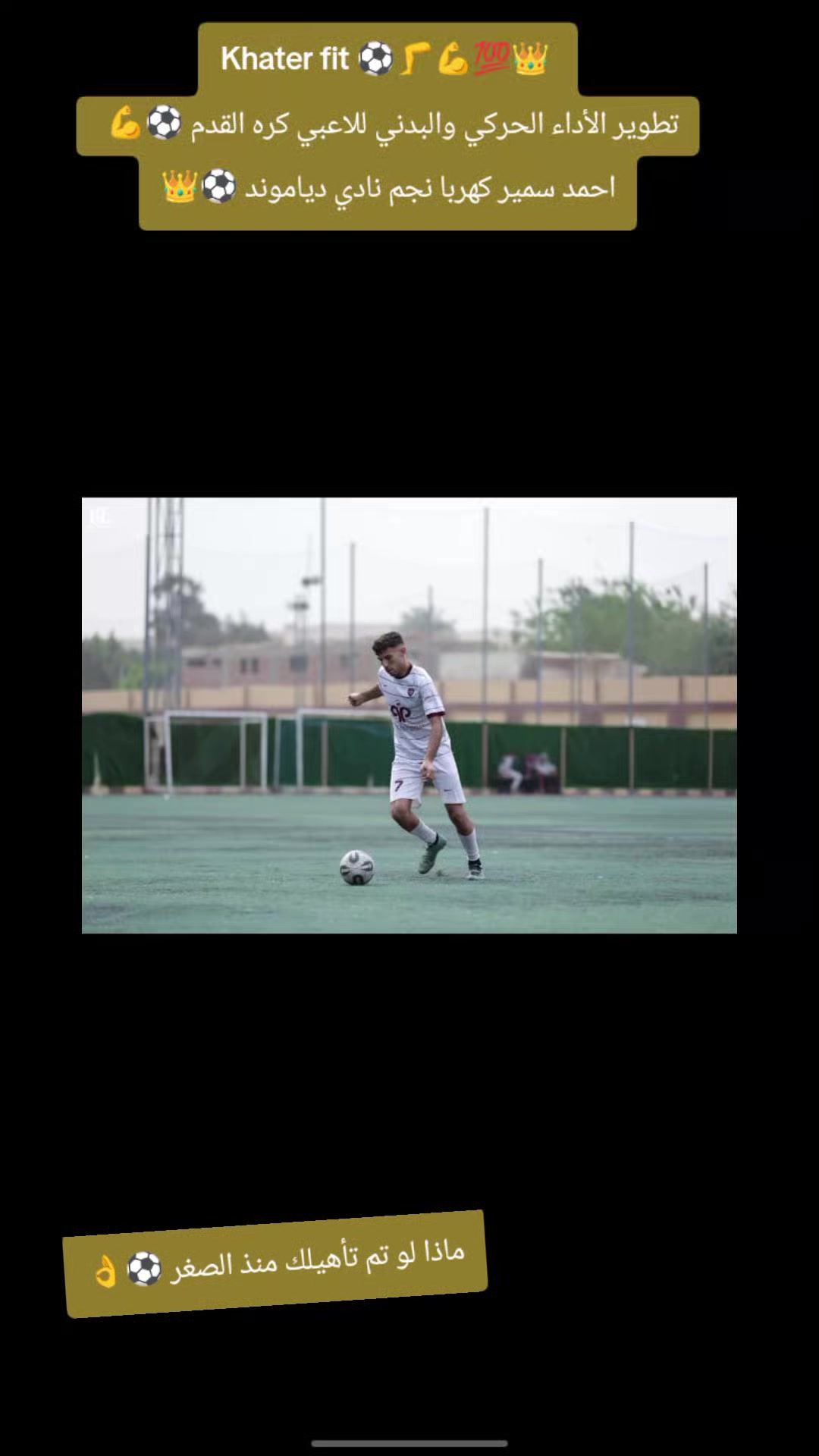 @C / Ahmed Sayed Kamel