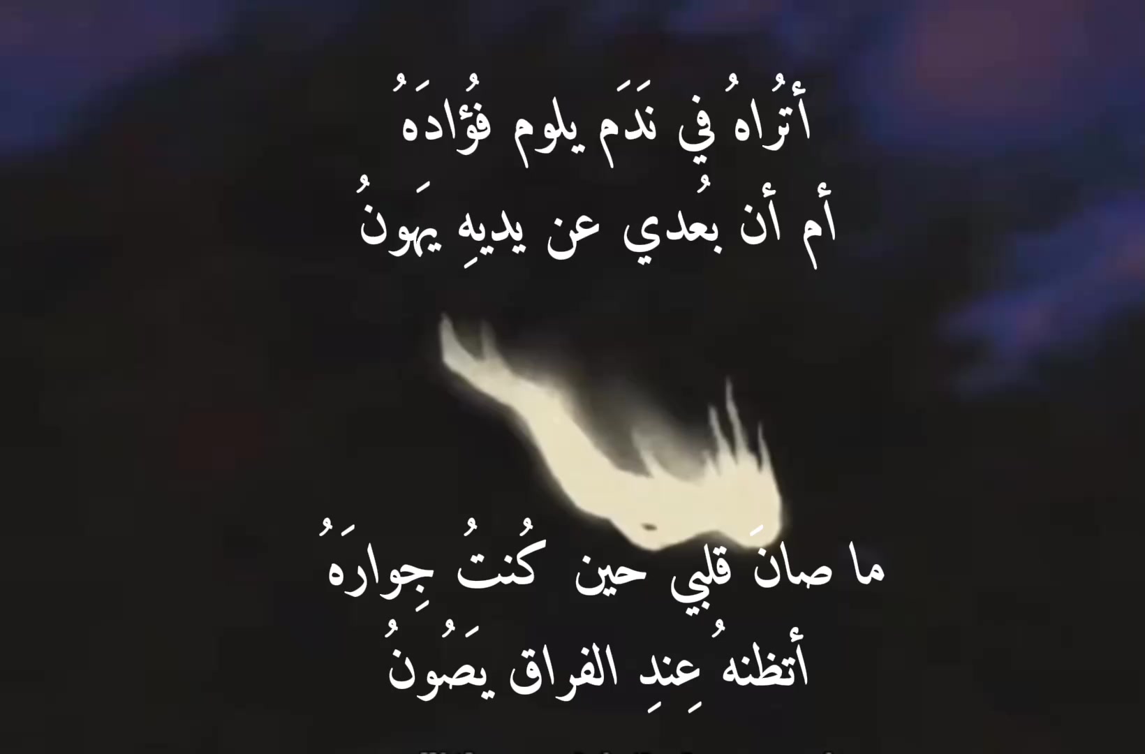 @..
