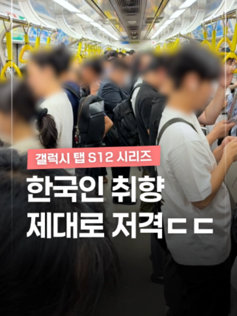 @짤컷