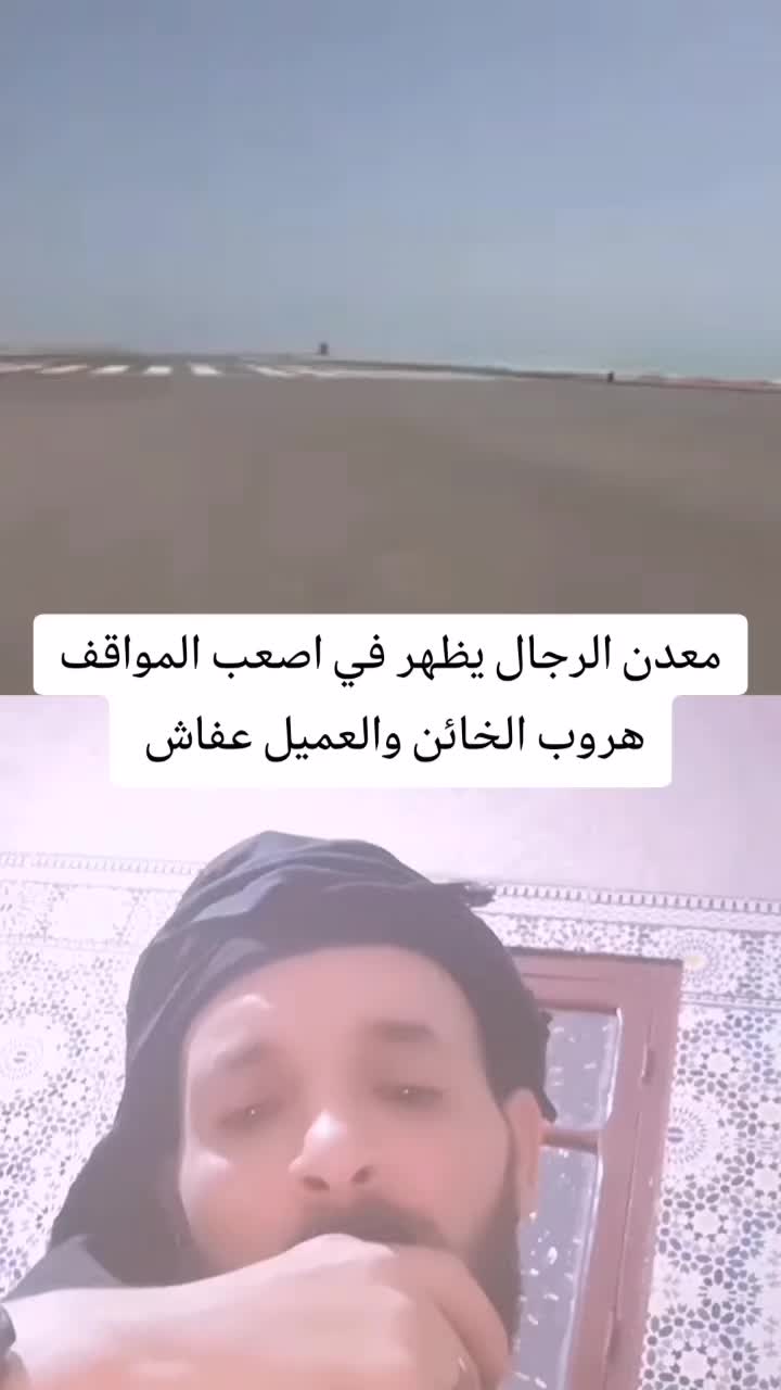 @Professor