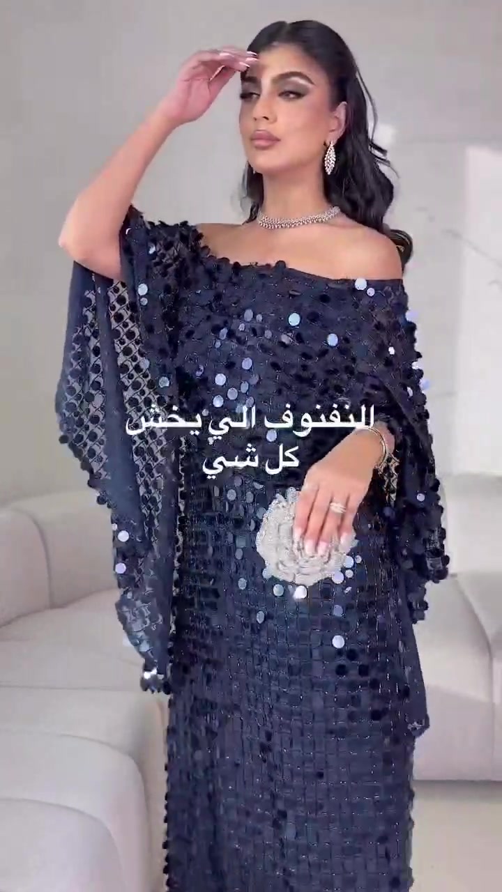 @فساتين نجد
