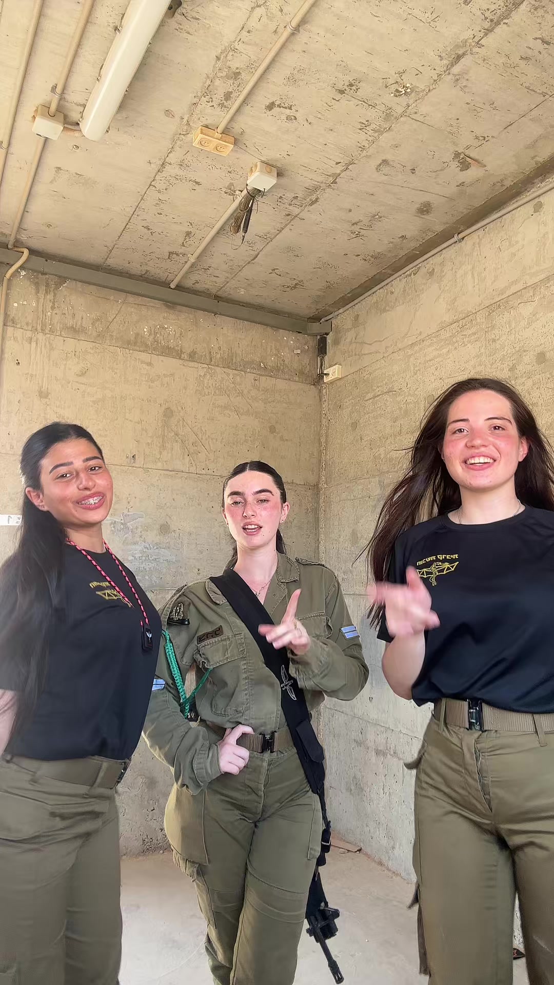 @הילה