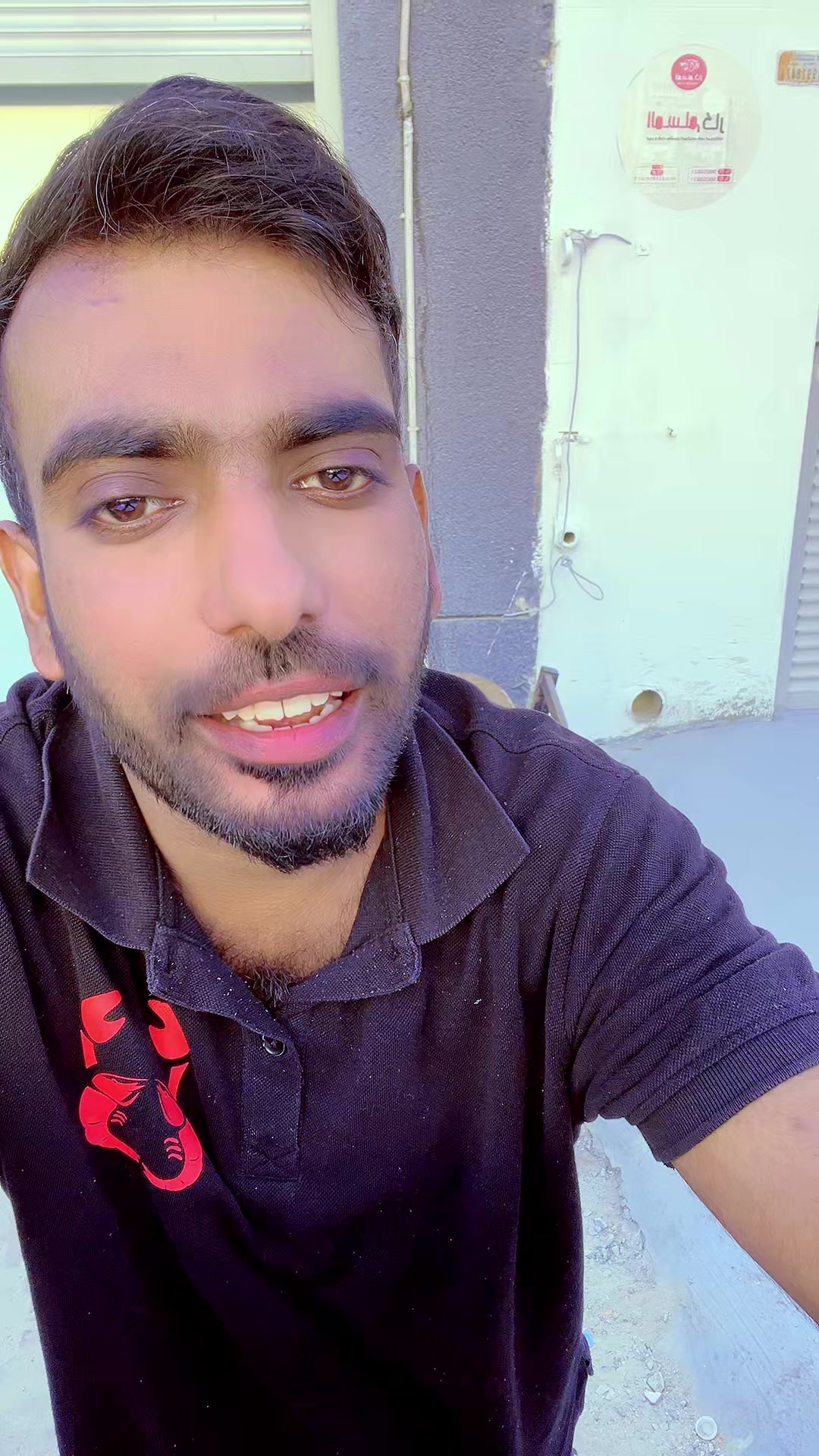 @Suhail Paikkadan