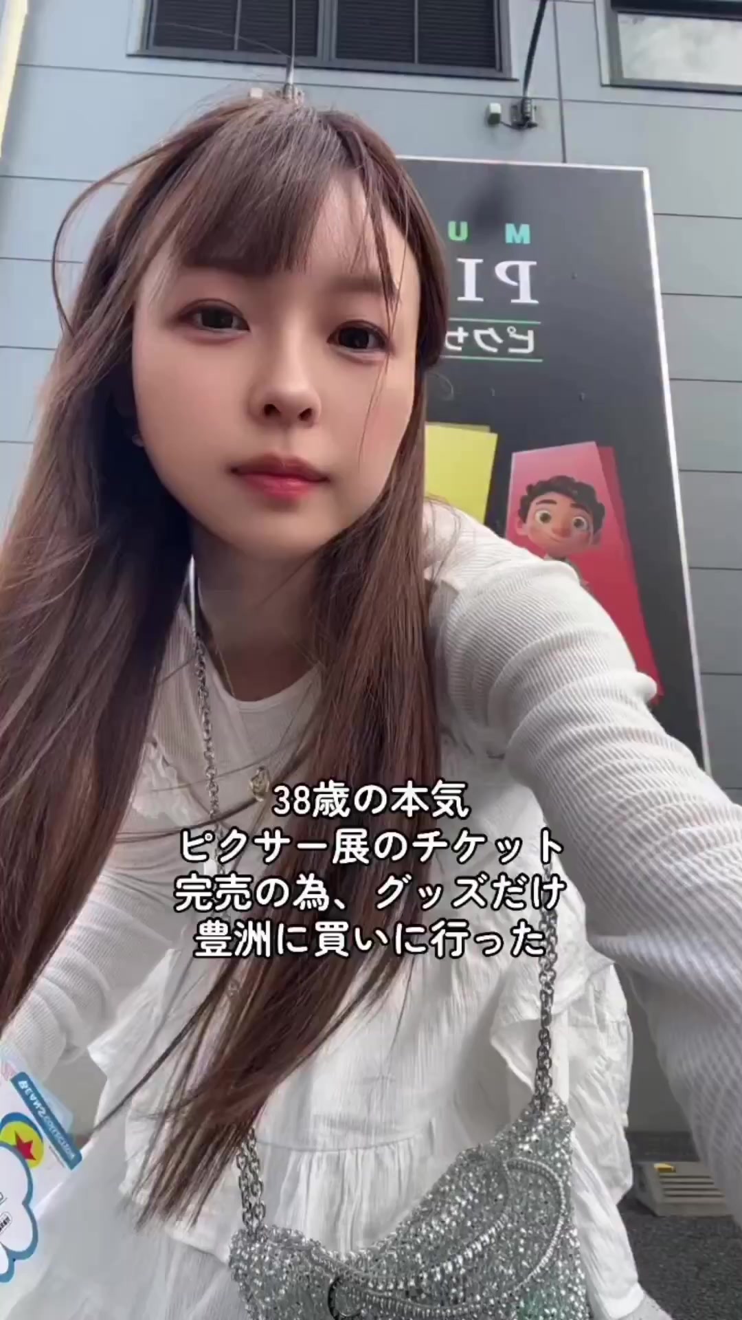 @みつき