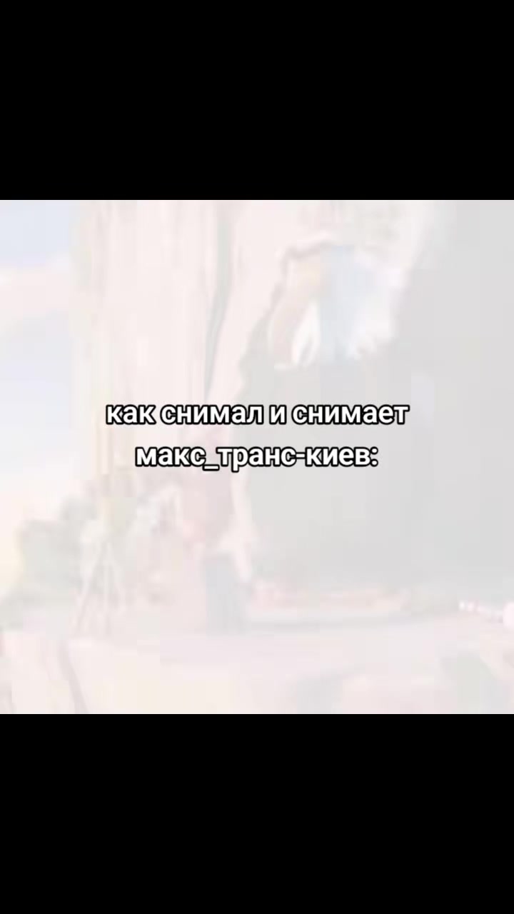 @Н