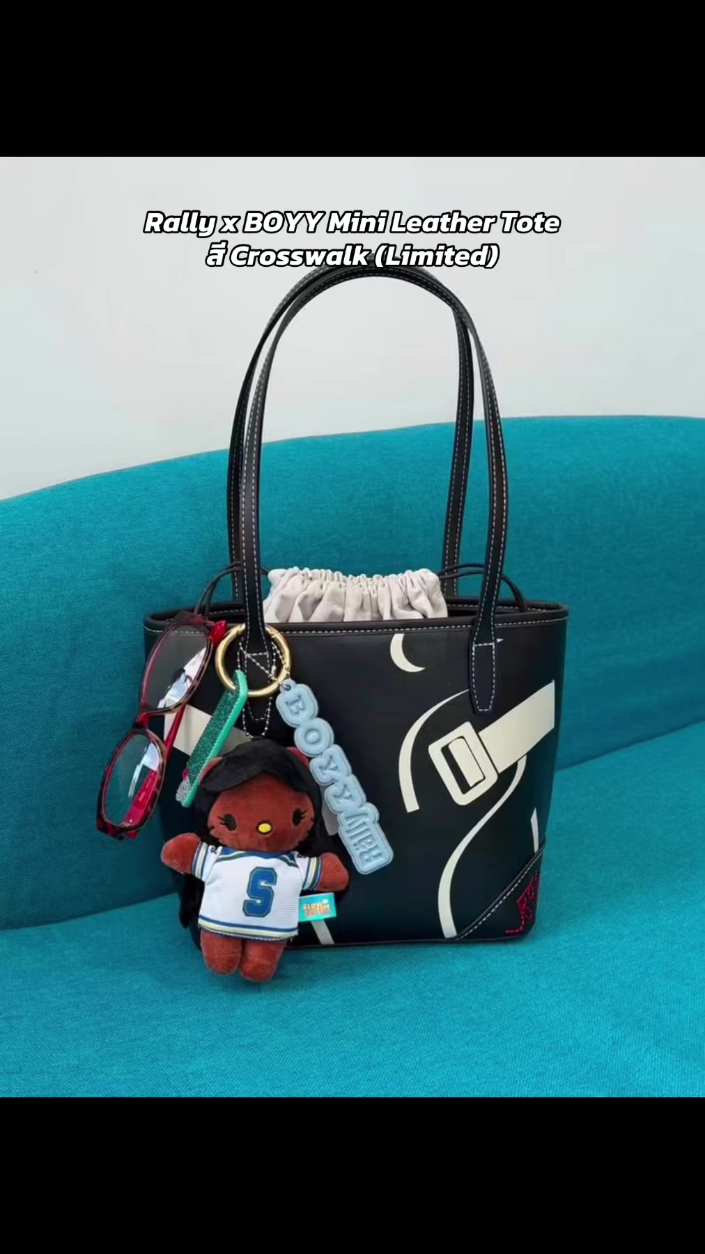 @Sambaitao.Bag สามใบเถา