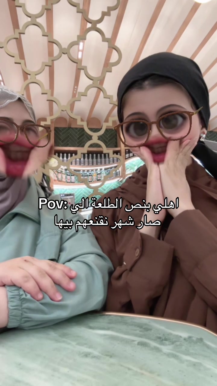 @maryam
