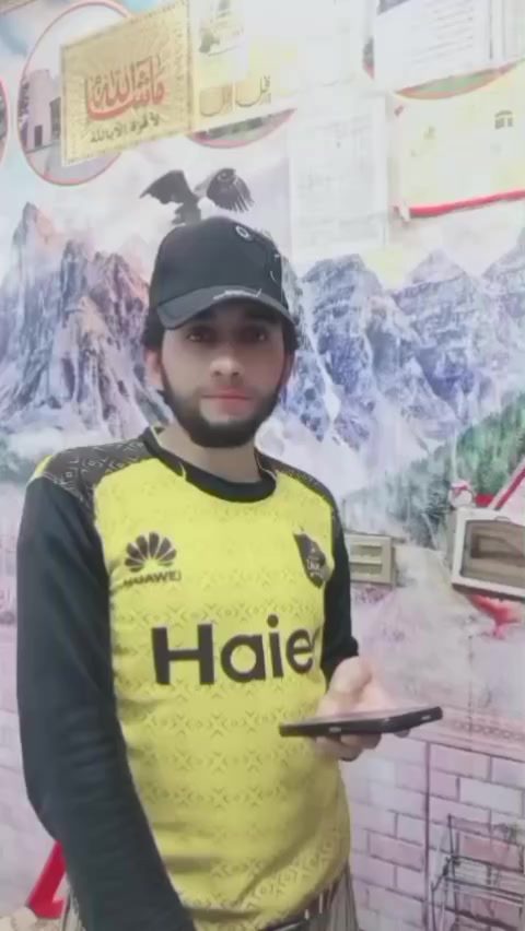 @Sami Ullah