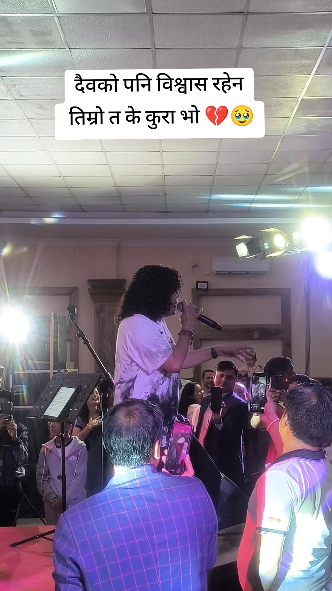 @pramod kharel's fan club