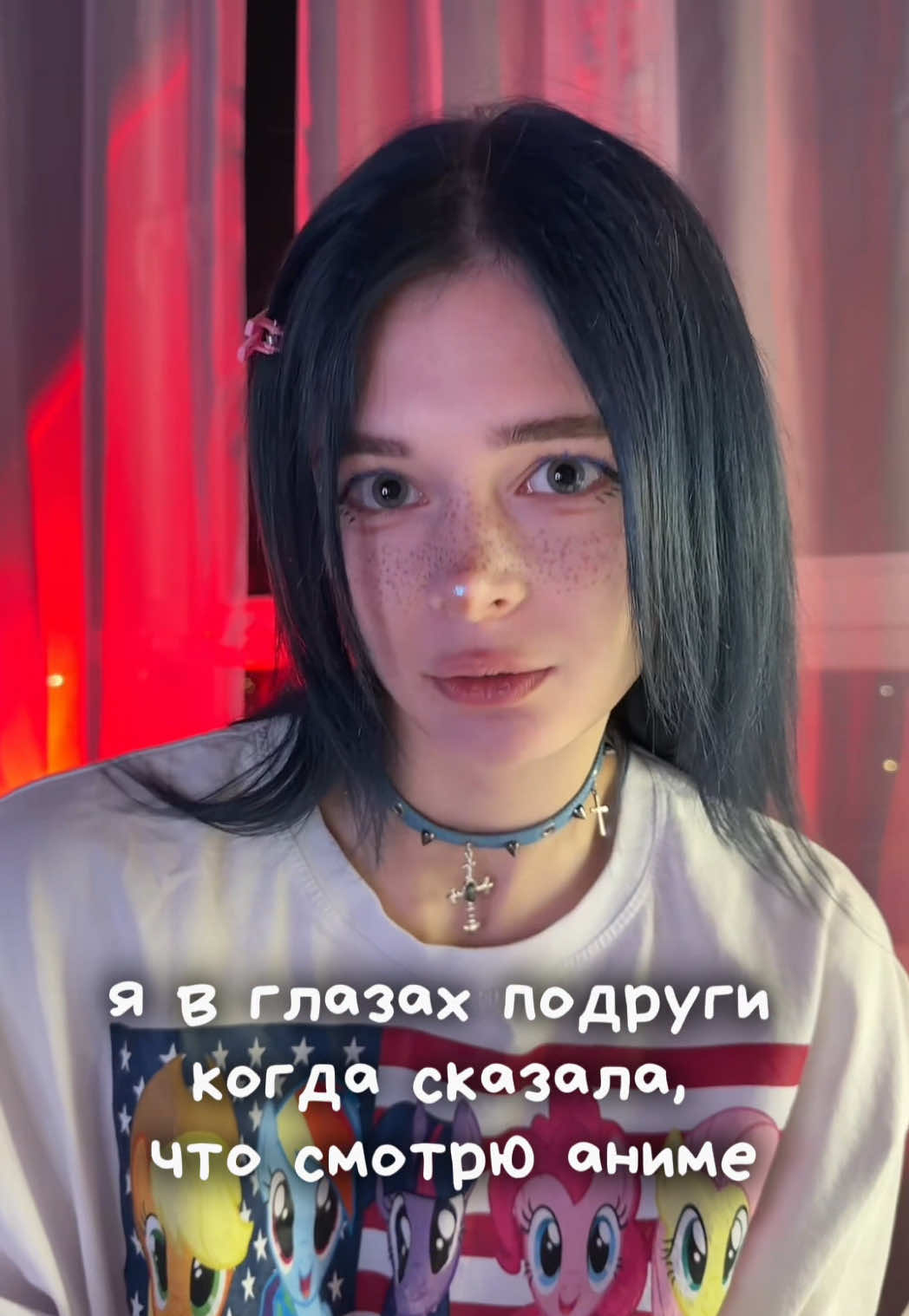 @тгк: юлёу
