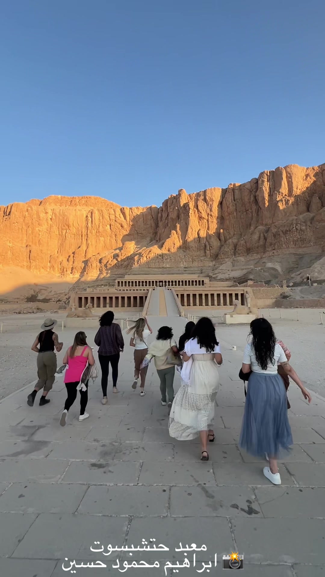 @adoro viajar a Egipto