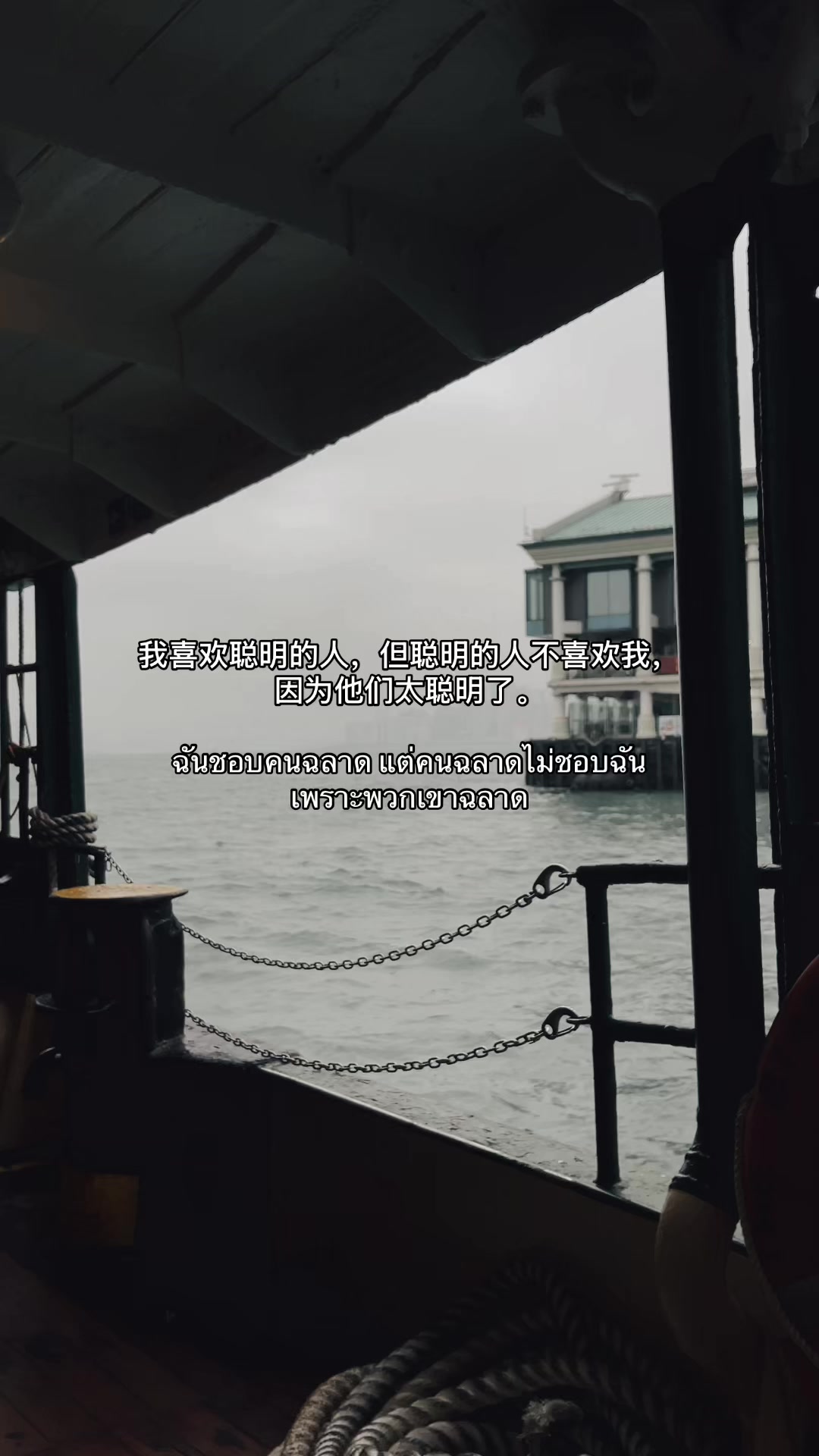@予安