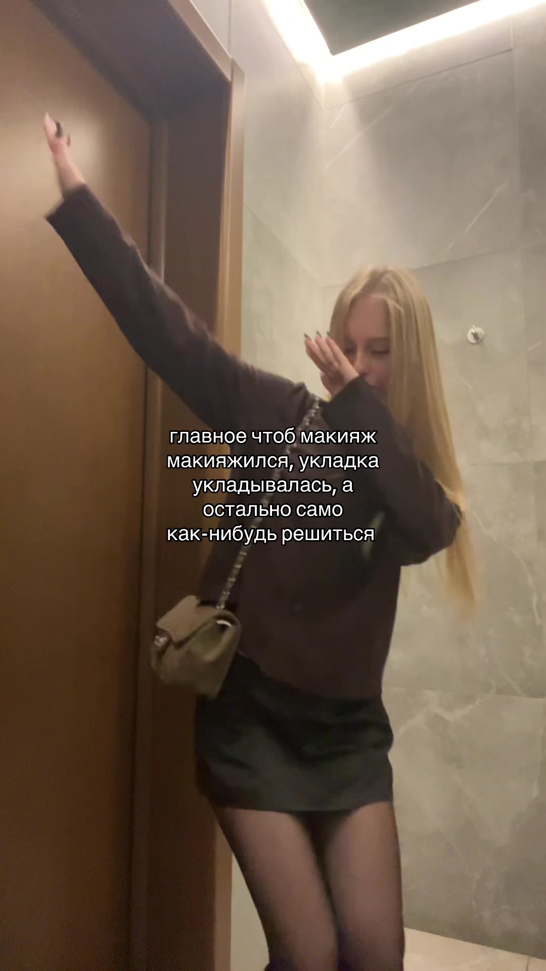 @куянова