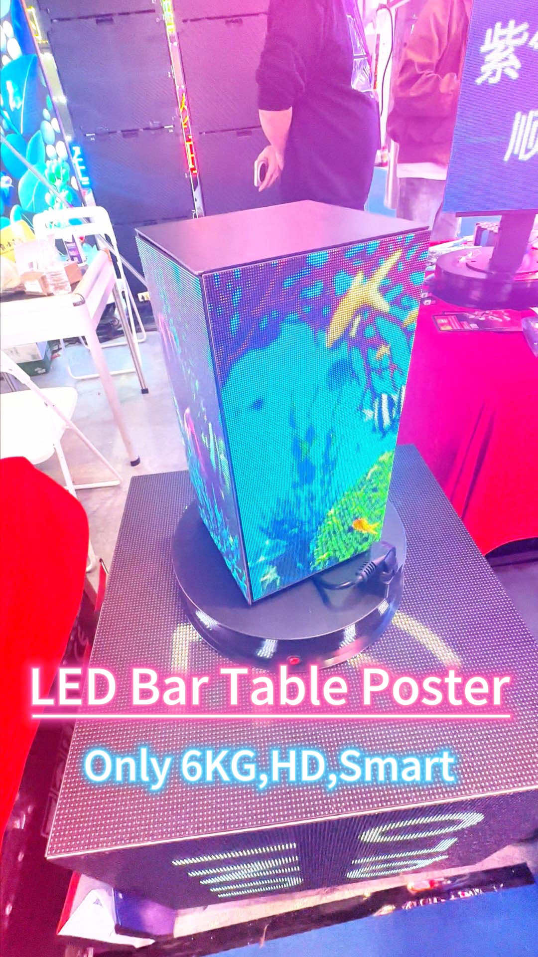 @HTURGB_LED_display