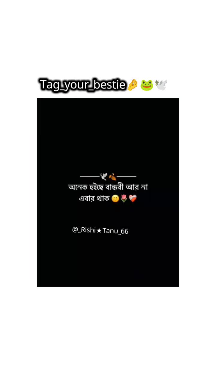 @đâ
Rishiâ
đ