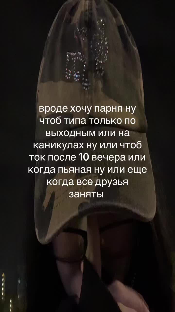 @мила