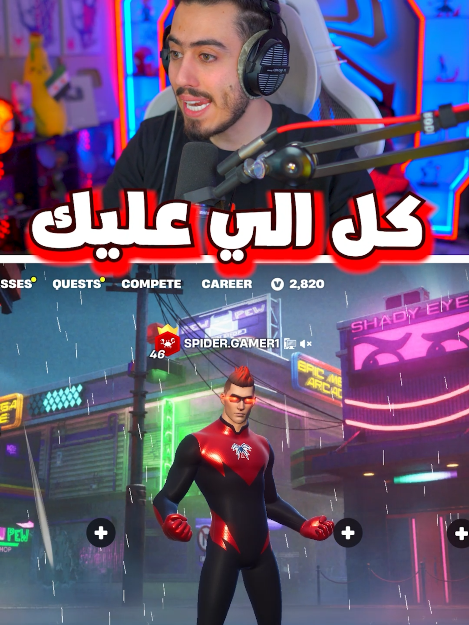 @SPIDER GAMER