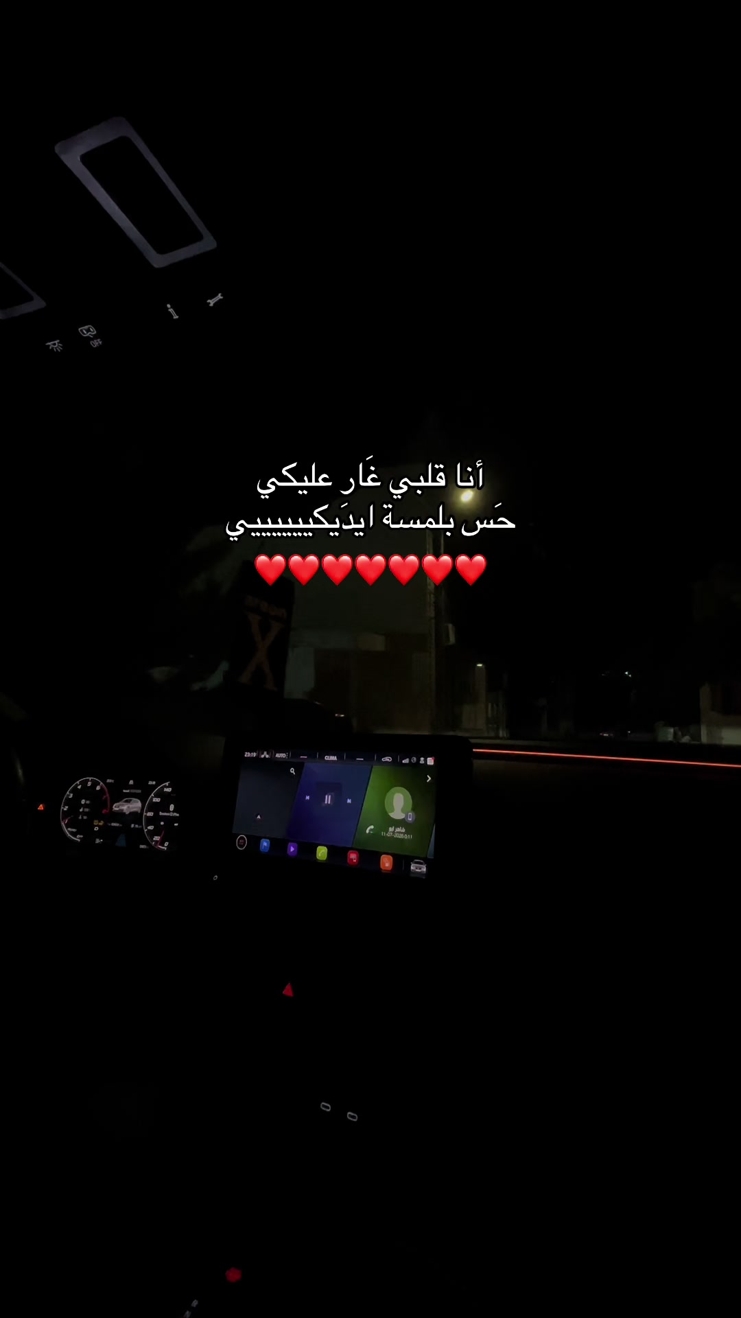 @๐ค๐๐ซ๐ธ๐ธ๐ญ || ุนููููุจูููุฏ