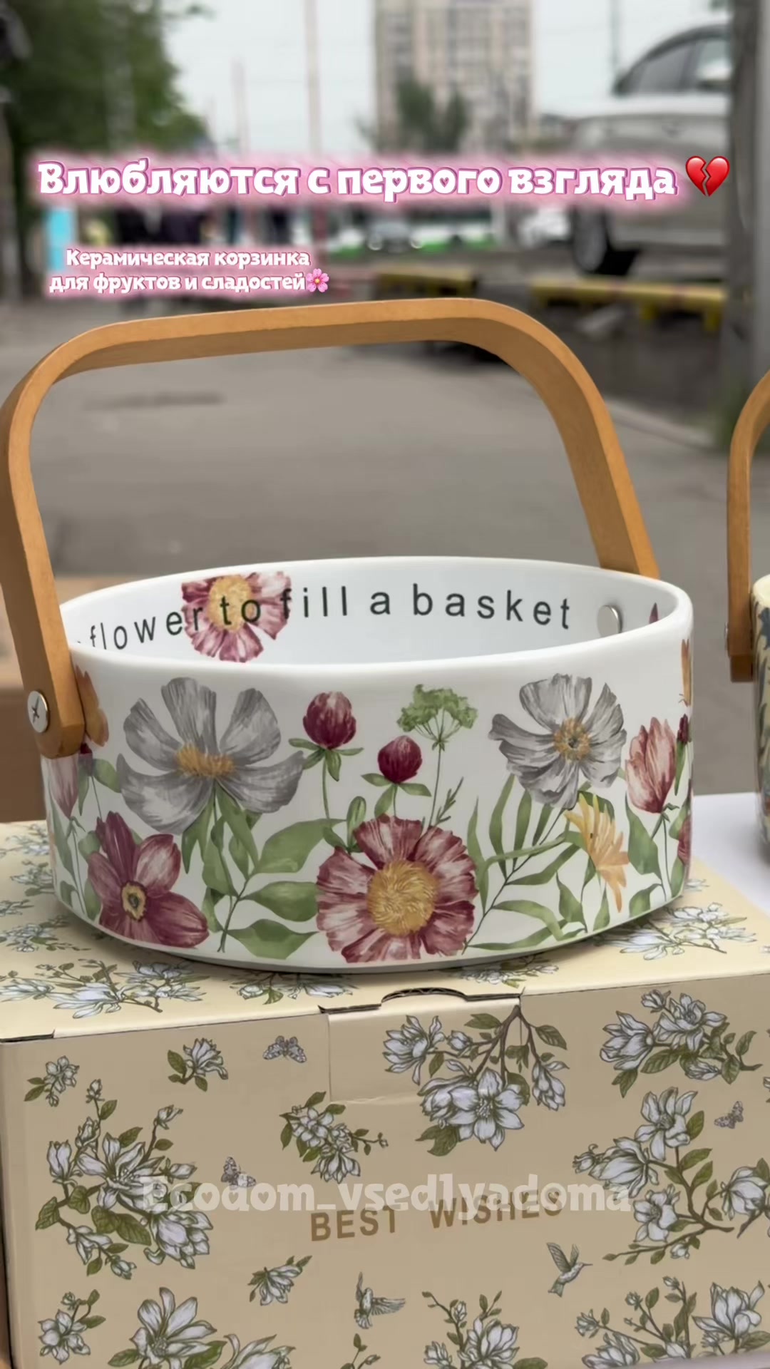 @ВСЕ ДЛЯ ДОМА,ОПТОВЫЕ ЦЕНЫ